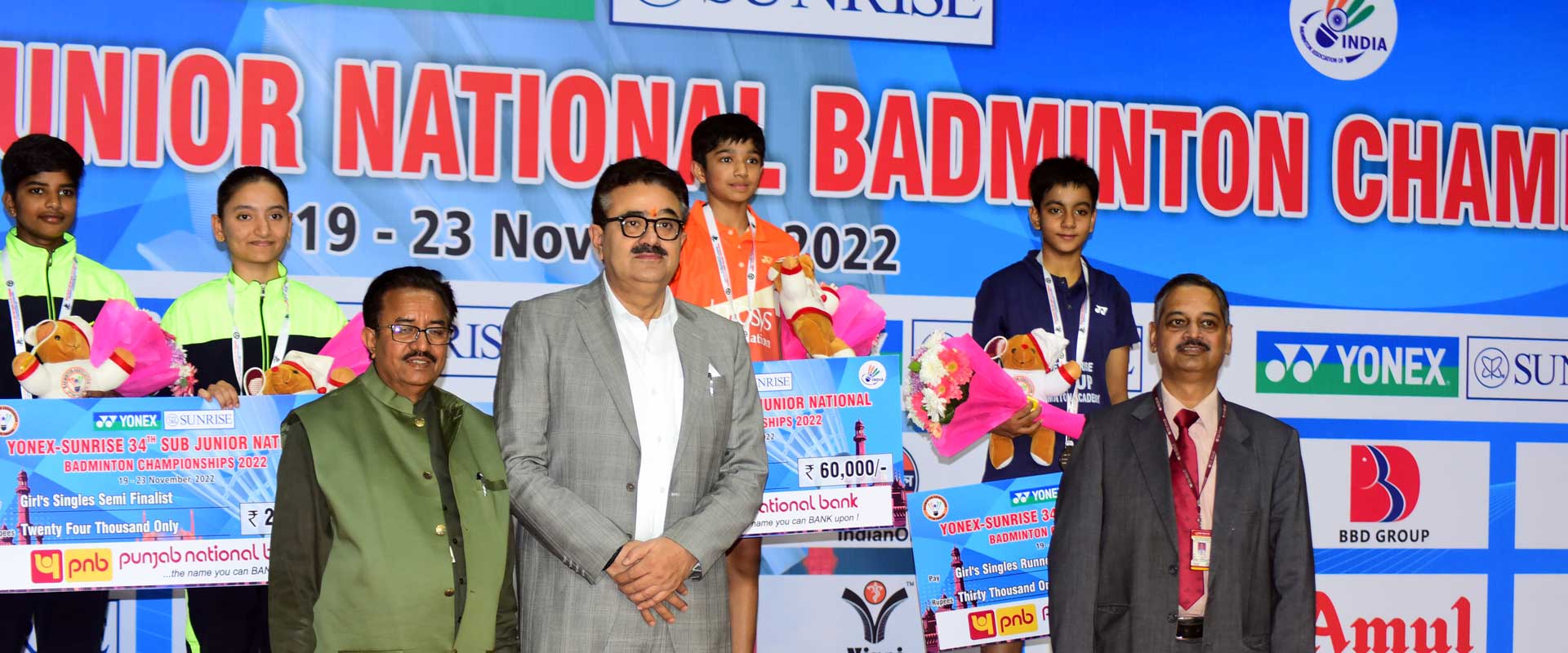 Vision: BBD Badminton Academy's brand value aligns with Herbalife's brand values of Passion, Innovation, Ambition, Diligence and Teamwork. Both the brands will work towards striving to create a positive image which will accentuate its brand ethos of nurturing and encouraging sports in the state.